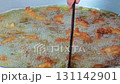 Cooked fried bananas in a pan 131142901