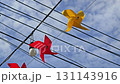 Pinwheel or windmill rotate from windy on sky background. 131143916