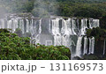 Powerful Iguazu Falls, one of the world's most impressive waterfalls. Brazil side. Brazilian wilderness landscape. 131169573