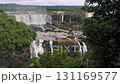 Powerful Iguazu Falls, one of the world's most impressive waterfalls. Brazil side. Brazilian wilderness landscape. 131169577