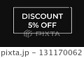 White discount offer 5 with various frame and line animations appears on a bright black background, ideal for promotional videos and marketing campaigns, minimalist design 131170062