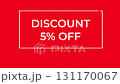 White discount offer 5 with various frame and line animations appears on a bright red background, ideal for promotional videos and marketing campaigns, minimalist design 131170067