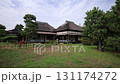 Fall of an old private house 131174272