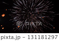 Sky lanterns with fireworks show in Loy Krathong Festival or Yi Peng Festival at Chiang Mai Thailand. The old traditions and culture of Thailand 131181297