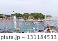 Tomo Flag Festival 5 131184533