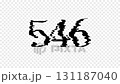 Animated countdown from 0 to 2026 with text noise (transparent background) 131187040