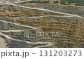 Aerial of open mine and heavy mining equipment 131203273