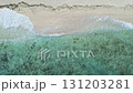 Tropical beach with white sand and sea 131203281