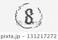 10-second countdown with a glitch effect every time the number changes (transparent background) 131217272