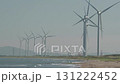 石駱濱的風力發電風車 131222452