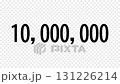 Counting animation from 0 to 10,000,000 (transparent background) 131226214