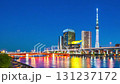 【東京都・台東区-墨田区】隅田川テラスから見る東京の夜景 タイムラプス fix 【東京都・台東区-墨田区】隅田川テラスから見る東京の夜景 タイムラプス fix 131237172