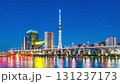 【東京都・台東区-墨田区】隅田川テラスから見る東京の夜景 タイムラプス fix 【東京都・台東区-墨田区】隅田川テラスから見る東京の夜景 タイムラプス fix 131237173