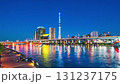 【東京都・台東区-墨田区】隅田川テラスから見る東京の夜景 タイムラプス zoom out 【東京都・台東区-墨田区】隅田川テラスから見る東京の夜景 タイムラプス zoom out 131237175