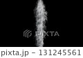 Straight Tornado Tornado Effect 131245561