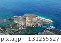 Yonaguni Island and Gunkanjima 131255527