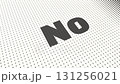 Text Animation 3D Rendered 131256021