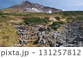 Hokkaido Asahidake 131257812