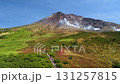Hokkaido Asahidake 131257815