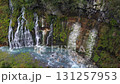 Shirahige Falls, Biei, Hokkaido 131257953