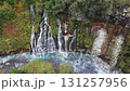 Shirahige Falls, Biei, Hokkaido 131257956