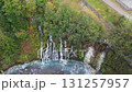 Shirahige Falls, Biei, Hokkaido 131257957