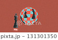 Animation of chess pieces popping out of a sphere 131301350
