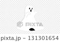 浮遊するハロウィーンのお化け 131301654