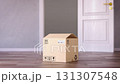 Cosmetics make up beauty products delivery, 3d video animation 131307548