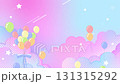 風船が飛ぶ雲と星のラブリーPOPな背景アニメーション 131315292