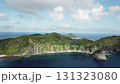 Okinawa Tonaki Island remote island 131323080