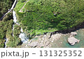 Keiza Cliff Waterfall, Okinawa 131325352