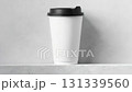 Coffee cup mockup 131339560