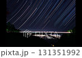 Fudosawa Bridge and star trails 131351992