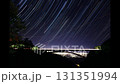 Fudosawa Bridge and star trails 131351994