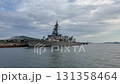 驅逐艦「Inazuma」對外開放 驅逐艦「Inazuma」對外開放 131358464