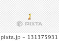 ゴージャス系　ナンバー1 131375931