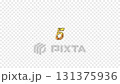 ゴージャス系　ナンバー5 131375936