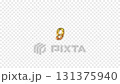 ゴージャス系　ナンバー9 131375940