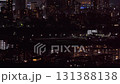 青葉城址仙台の街を彩る夜景　仙台私地下鉄東西線　PAN 131388138