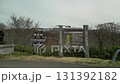 Aerial view of the snowy scenery of Yuhama Pass in early spring 131392182