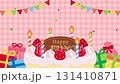 誕生日ケーキとプレゼント（ピンクチェック背景） 131410871