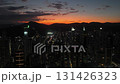Balneario Camboriu at Night: A Vibrant Urban Landscape 131426323