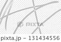 Chalk streaks on blackboard, grunge drawing texture background animation. 131434556