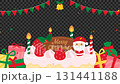 クリスマスケーキとプレゼント（透過背景） 131441188
