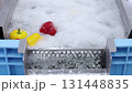 Automatic fruits and vegetables washing machine, Fruits and vegetables factory industrial, Automatic industrial washing machine for vegetables or other food, Food processing factory. 131448835