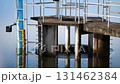 Spillway at a reservoir, a dam and its spillway at a reservoir. Observe the controlled release of water, Witness the raw power of controlled water, Demonstrates water 131462384