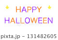 萬聖節動畫 131482605