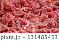 Fresh red mixed minced pork. Raw meat ingredient. Rotation 131485453