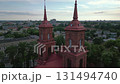 Explore panevezys city landmarks from above in summer 2022 131494740
